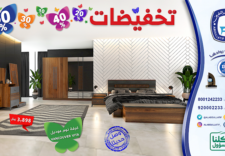 غرف نوم غرف نوم
