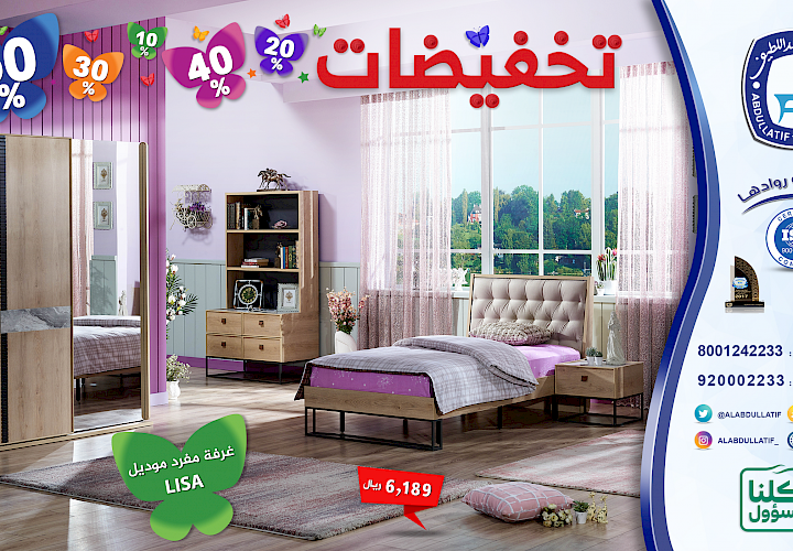 غرف نوم غرف نوم
