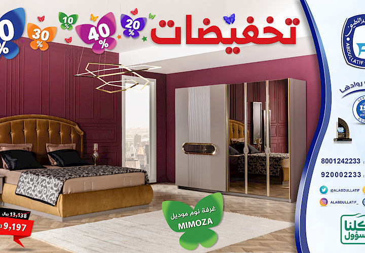غرف نوم غرف نوم